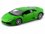 Lamborghini Huracan LP640-4 Green BBurago 1:18th