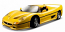 Ferrari F50 Yellow Bburago 1:18th