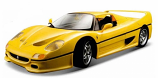 Ferrari F50 Yellow Bburago 1:18th