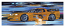Dale Earnhardt Daytona Corvette Serigraph