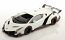 Lamborghini Veneno White Kyosho 1:43rd