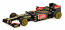 Kimi Raikkonen Lotus F1 Renault 2013 Minichamps